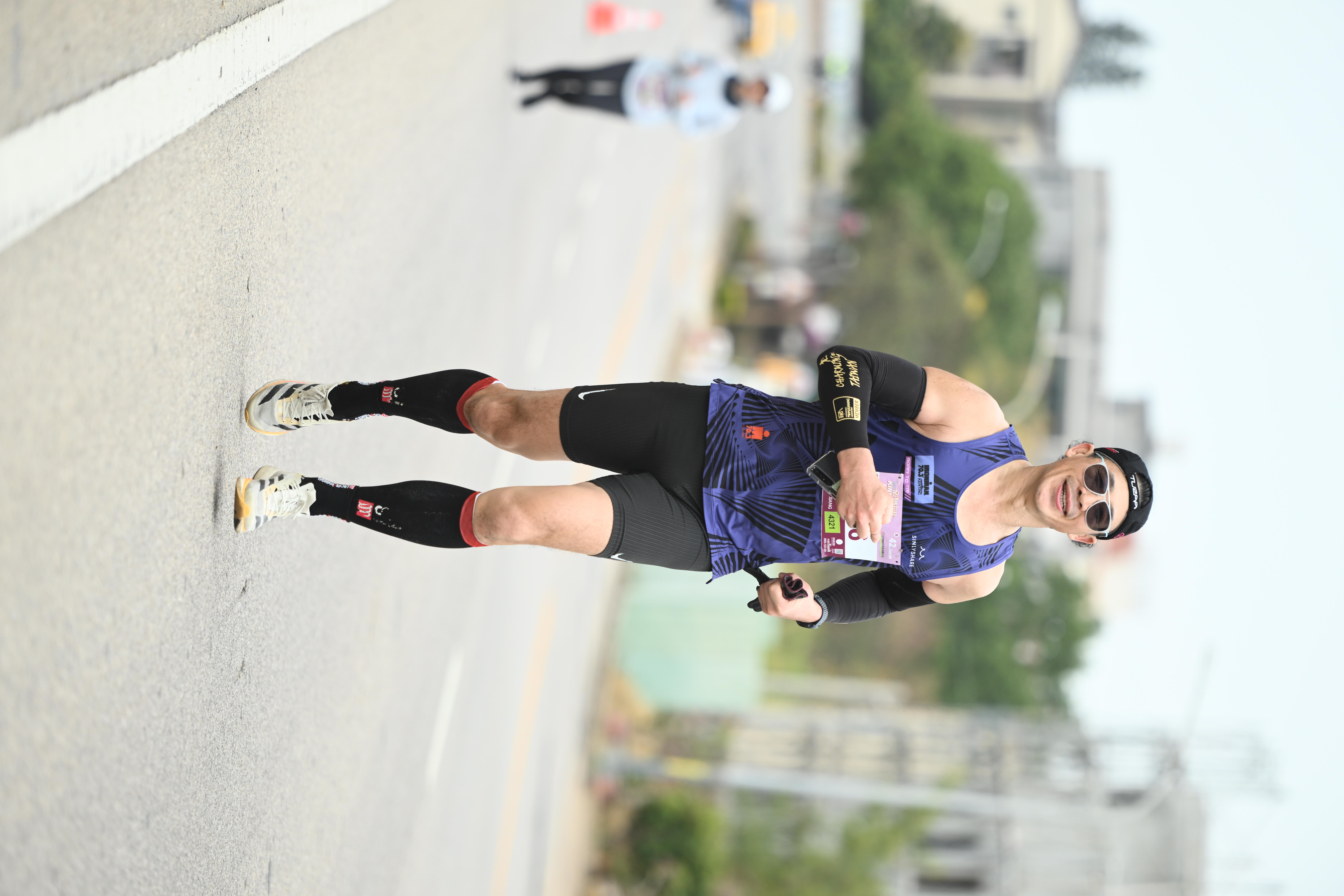 Kinmen Marathon